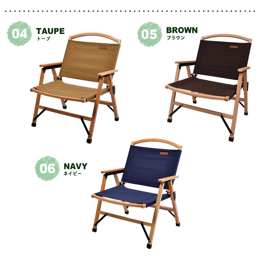 Peace Park Camping Wooden Outdoor Low Storage Bag Included Chair, Chair, Chair, Chair, Folding,