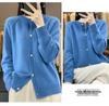 2023 Fall/Winter Women's Wool Cardigan: Stylish Round Neck, Loose Fit, Versatile Knitwear, Long Sleeve Sweater