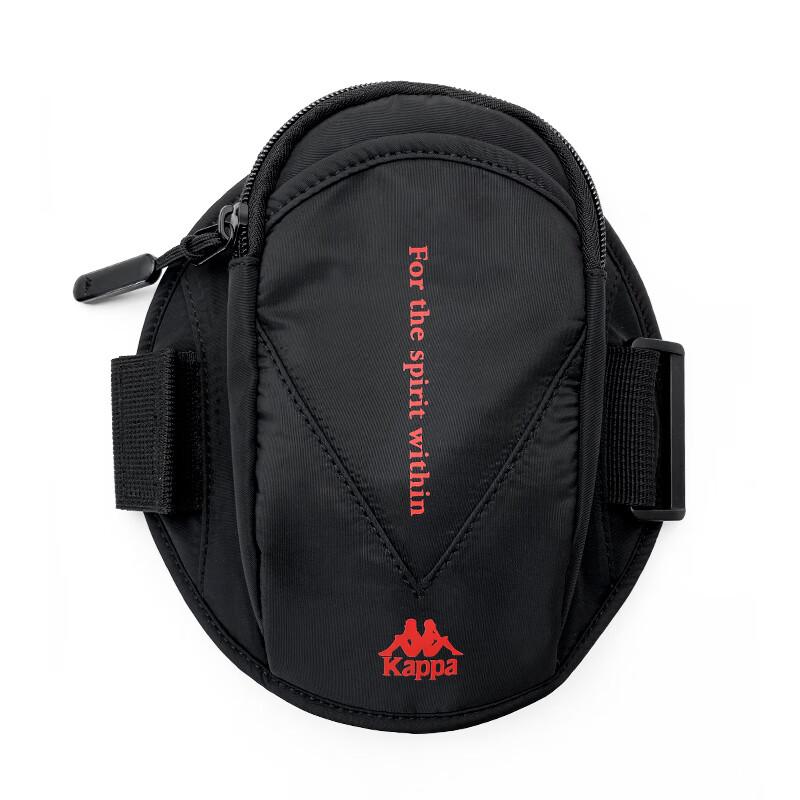 

Kappa Outdoor Phone Sports Armband