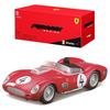 Bburago 1/43 Scale Ferrari 250 Testa Rossa 1959 / Diecast Model Car, Finished Model, 18-36307