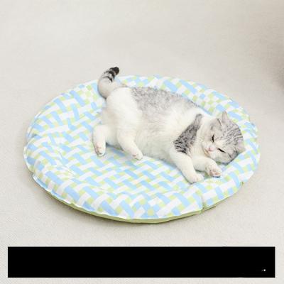 Cat Nest Ice Mat for Cooling In Summer  Cool Mat for Cats To Sleep On Pet Supplies