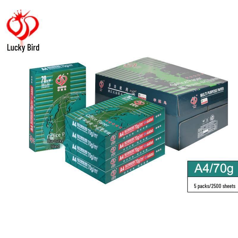 Lucky Bird A4 Double-Sided Printer Paper