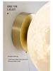 Nordic Modern Children's Astronaut Moon Wall Lamp - Minimalist Cartoon Bedroom Bedside Light