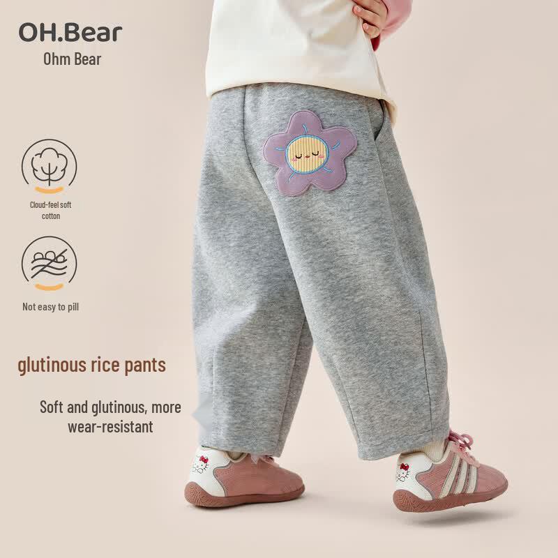 Omxiong Girls' Spring/Autumn Casual Sweatpants