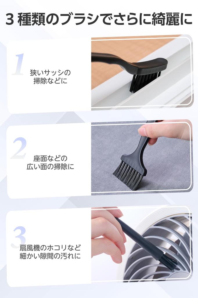 Elecom Elektrischer Luftstrom LED Schwarz ADWALCC01BK Staubwedel, 2-WEGE, Leistungsstark, Bläst/Saugt, Wiederaufladbar, 3-Stufen-Einstellung, Leicht, Licht,