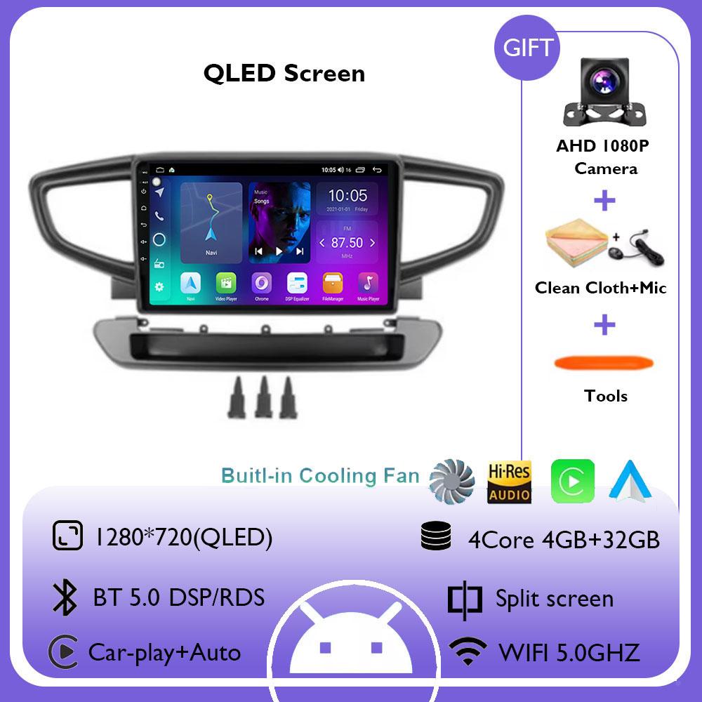 

Android 14 Carplay Auto For Hyundai Ioniq AE 2016 2017 2018 2019 2020 2021-2025 Car Radio Multimedia Video Player Stereo GPS DSP