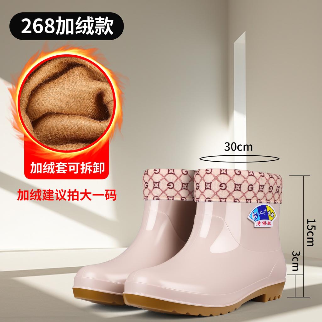 rain shoes women's anti-skid rain boots winter warm and velvet kitchen rubber shoes jelly shoes worn on rainy days