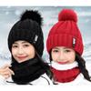 Hat Women's Autumn and Winter Fleece Thickened Wool Hat Versatile Warm Women's Knitted Hat Student