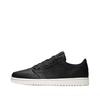 Buty do koszykówki męskie Air Jordan 1 Retro Low NS 848775-005