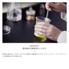 Hahonico Keratex Fiber Shampoo 500ml (Refill)