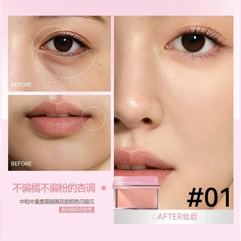 Jingnishi Moisturizing Seamless Concealer Cream Covers Spots Dark Circles