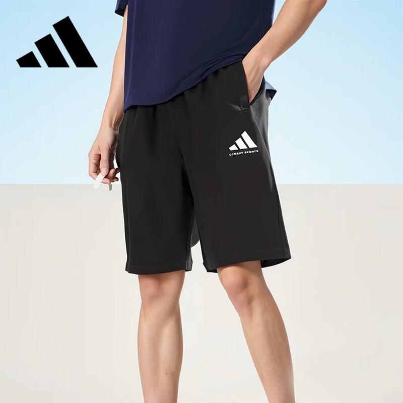 Adidas Летние дышащие тканые спортивные шорты M