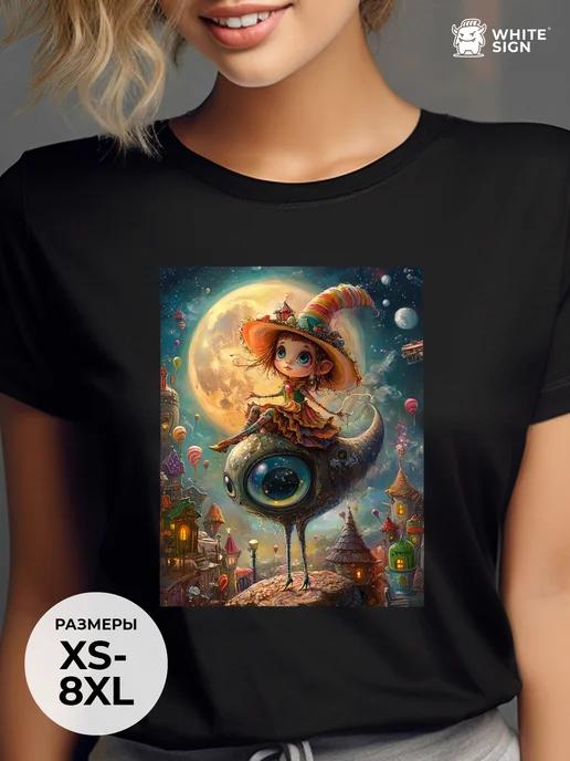 Whimsical Girl Printed Cotton Oversized T-Shirt 2XL