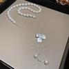 French Vintage Baroque Pearl Necklace Summer Niche Premium Sense Clavicle Chain Light Luxury Versatile Necklace Women