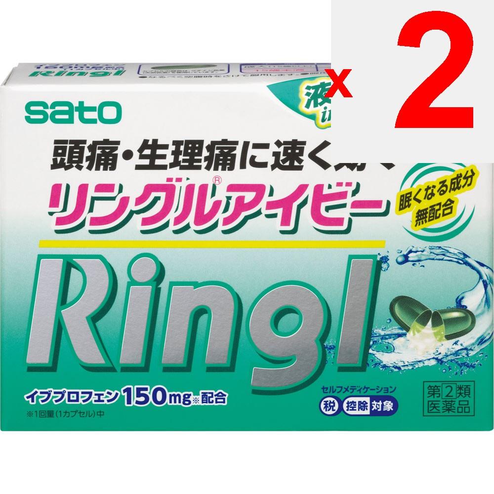 Sato Ringle Ivy 36 Capsules Ibuprofen Main Indications: -Pain relief for headaches, toothaches, post-extraction pain, sore throat, earache, joint pain