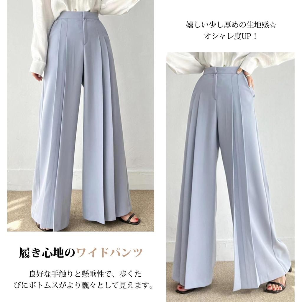 HuuMeNEIDOO Gaucho Elastic Suit Solid Loose Office Women's Wide-Leg Pants, Slacks, Waist, High-Waisted Pants, Leg-Slimming, Color, Fit, Casual, Wear,