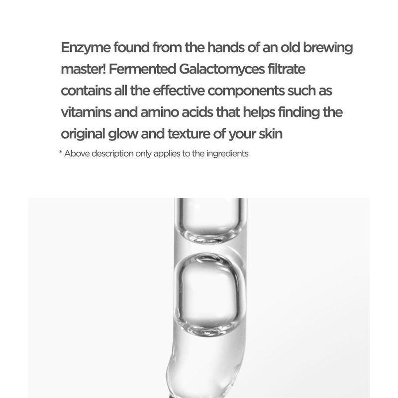 ma:nyo Galactomy Niacin 2.0 Essence MINI