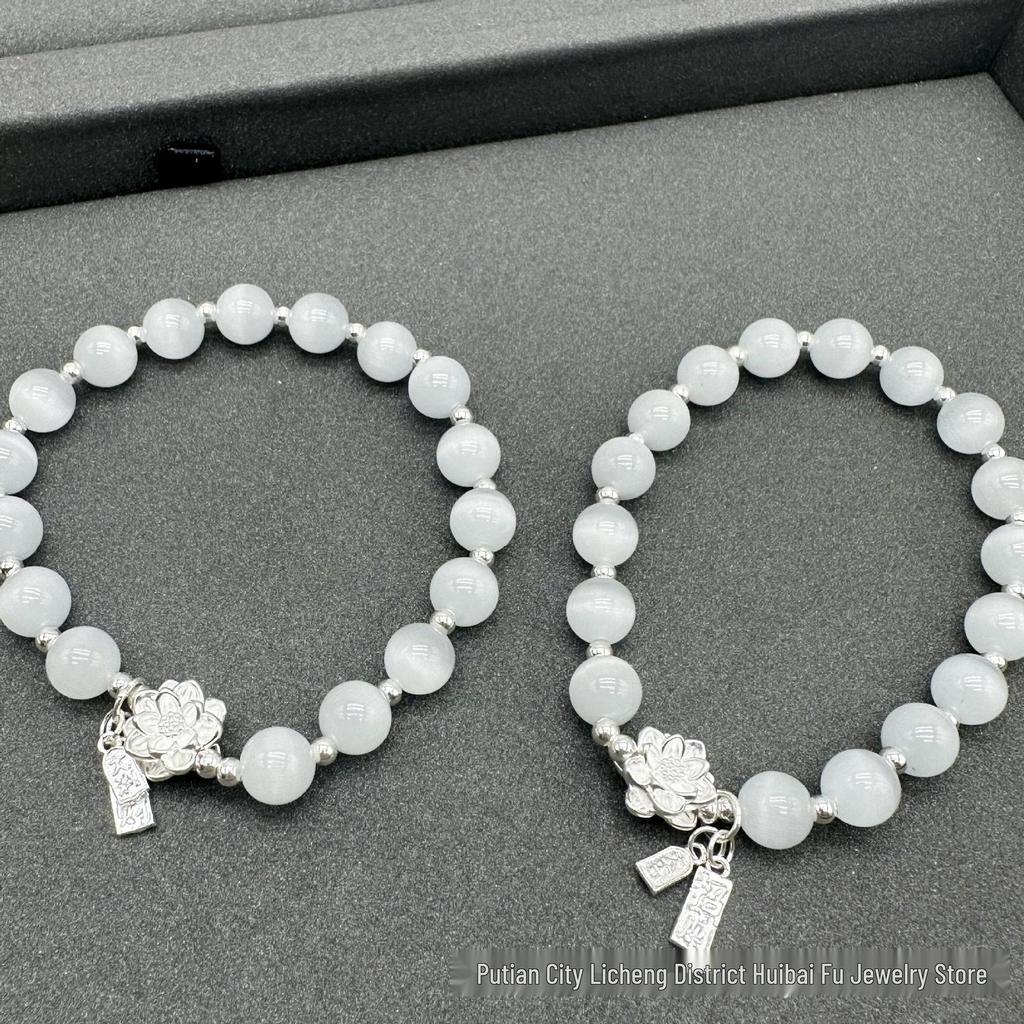 2025 Exquisite Sterling Silver Lotus Bracelet with Crystal White Cat Eye Beads - Luxurious Women's Hand Jewelry