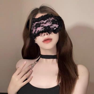 Lace Blindfold Eye Mask for Couples - Flirty, Sexy Fun
