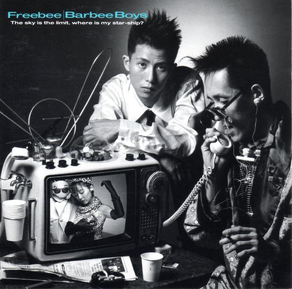 

CD BARBEE BOYS - FREEBE 328H48 Epic 1985 Japan Rock Used