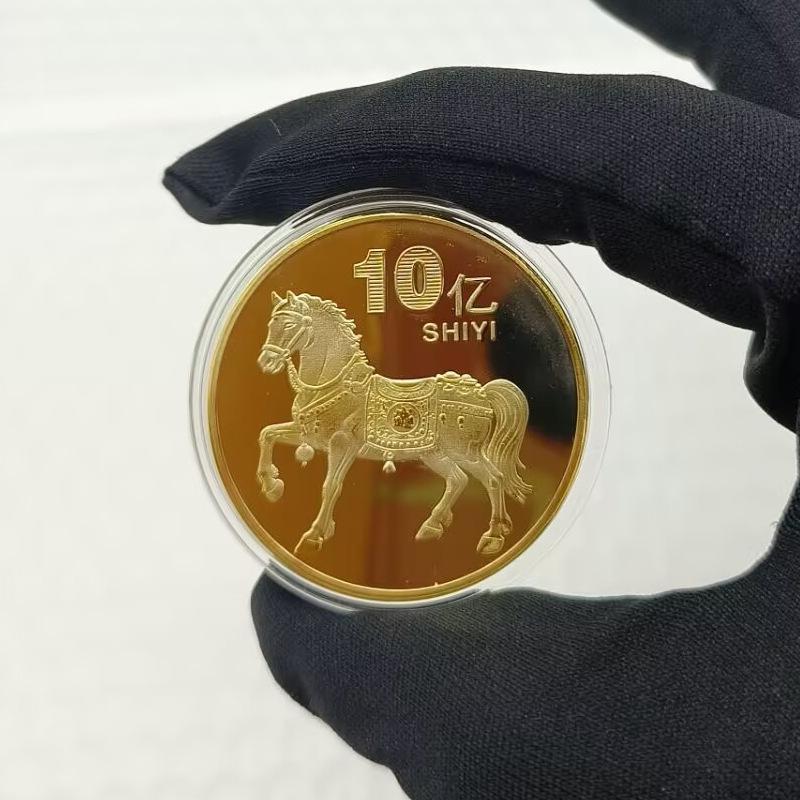 40mm Čínské mince Šťastné zvíře Kůň Sběratelské mince Kovová sbírka 2026 Novoroční suvenýr
