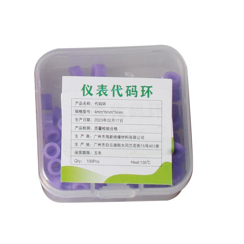 10Pcs Silicone Color Code Rings for Dental Instruments Oral Care Identification Circle Disinfection Dentist Tools
