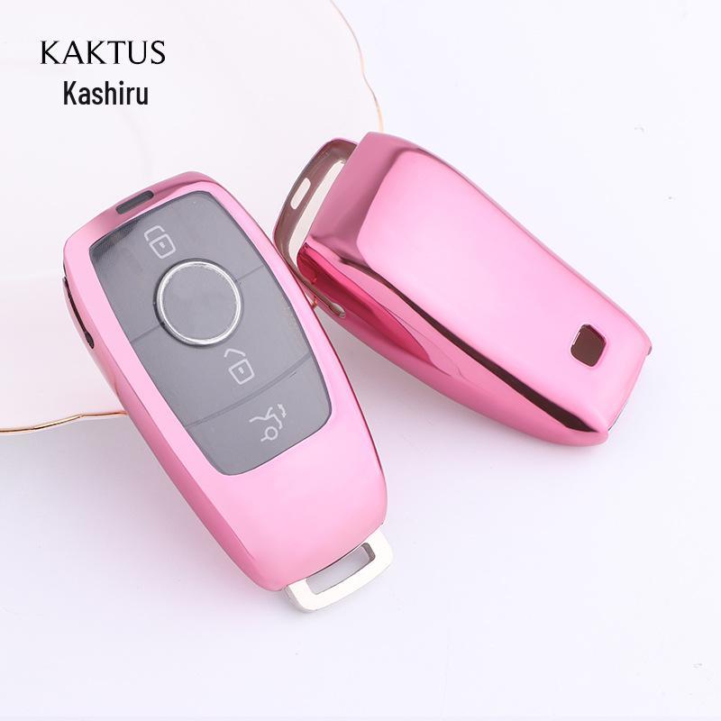 

Mercedes TPU Soft Rubber Car Key Cover for E-Class – Full Protection