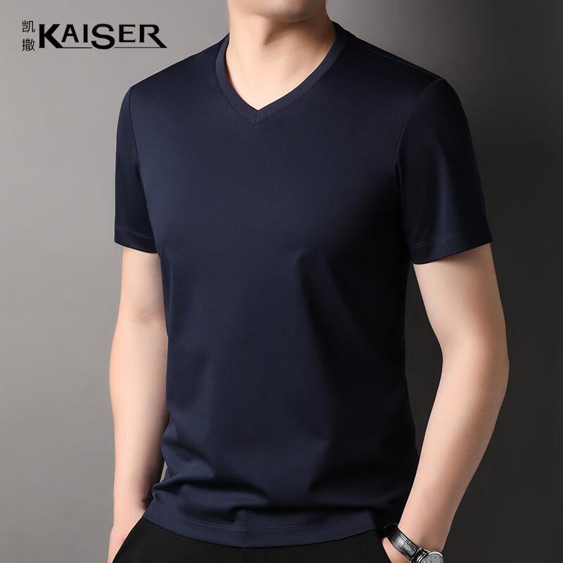KAISER Men s V-Neck Linen Blend T-Shirt KS7221 L50 2890₽