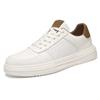 Men'S Shoes Breathable Little White Shoes Men'S Trendy Platform Sneakers Casual Board Shoes Trendy Shoes