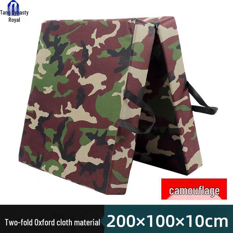Folding Camouflage Exercise Mat