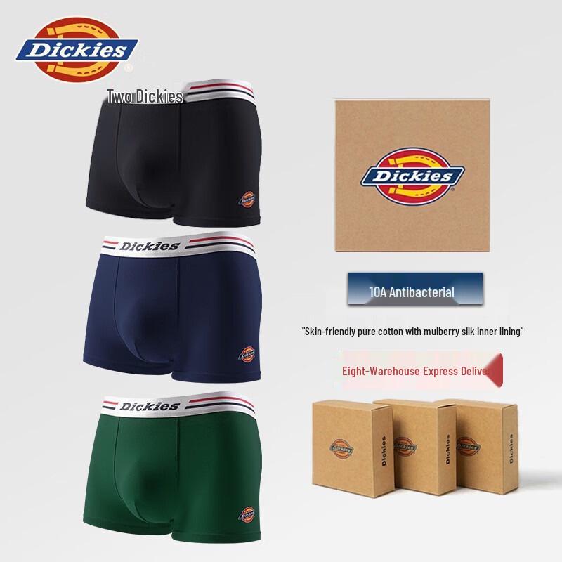Dickies Men's Premium 10A Antibacterial Cotton Boxer Briefs