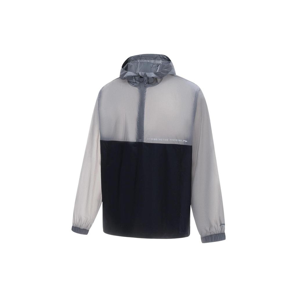 Li-Ning Solid Color Half-Zip Hooded Long Sleeve Windbreaker Men Outerwear AFDT545-3