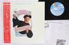 LP Record OST  Back To School P13384 MCA 1986 Japan Obi Soundtracks  Musicals Used