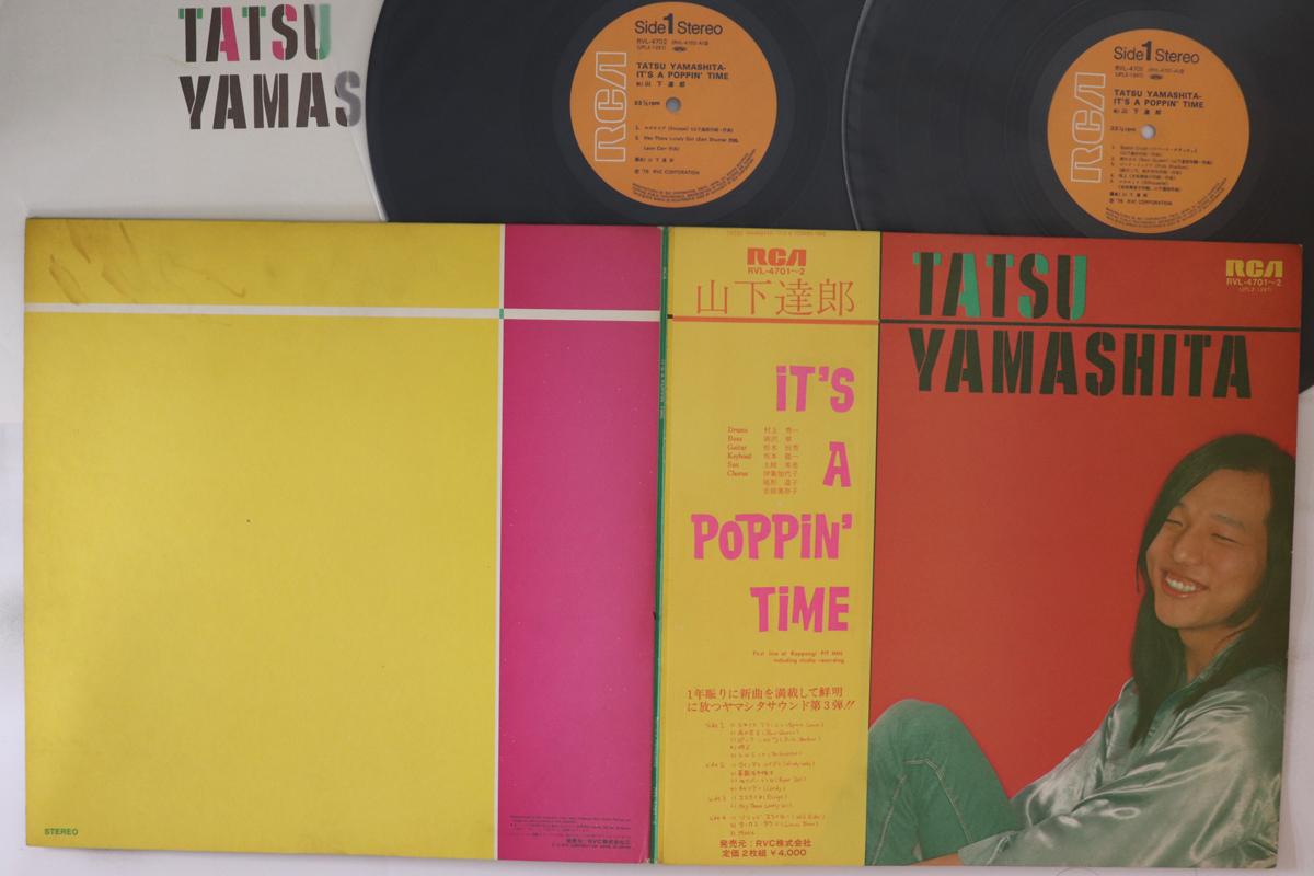 

LP Record TATSURO YAMASHITA - It s A Poppin Time RVL47012 RCA 1978 Japan Obi Japanese Pop/Rock Used
