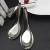 Stainless Steel Bottom Rice Deepened Thickened Flat Kitchen Soup Spoon Utensils