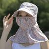 Sun Protection Women Sun Hat Ear Flap Tea Picking Hat Casual Neck Protective Cover Cap  Climbing