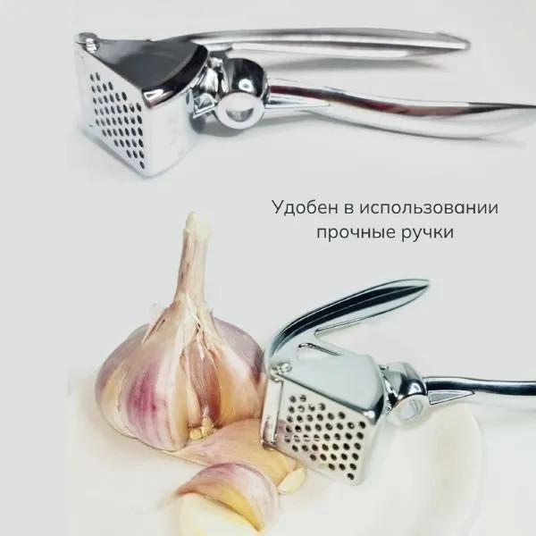Garlic Press, Manual Pester, Household Red Date Corer, Multifunctional Garlic Puree Remover, And Corer Tool