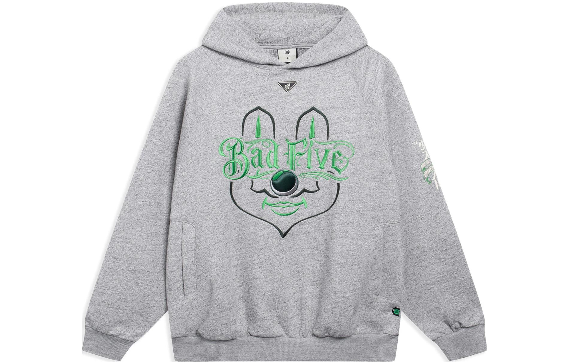Li Ning Badfive Sweatshirt Unisex Heather Gray AWDSJ09-3 XXL
