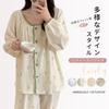 Narebualo Cietupoop Square Long Sleeve Floral Cute Easy to Put On and Take Suitable for and Winter Women's Pajamas, Collar, Button-Up Front, Print,