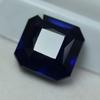 Square Cut Natural Blue Ceylon Sapphire 9.15 Ct CERTIFIED Loose Gemstone 6800