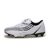 Foreign Trade Football Shoes Children's Male Broken Nails Primary School Students Youth Football Shoes Female Students Training Shoes LLD004