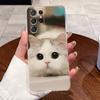 For Samsung Galaxy S21 Ultra Shell Samsung S21 FE Cases Soft TPU Back Cover For Samsung S21 Plus S21+ Capa Rabbit Cat Phone Case