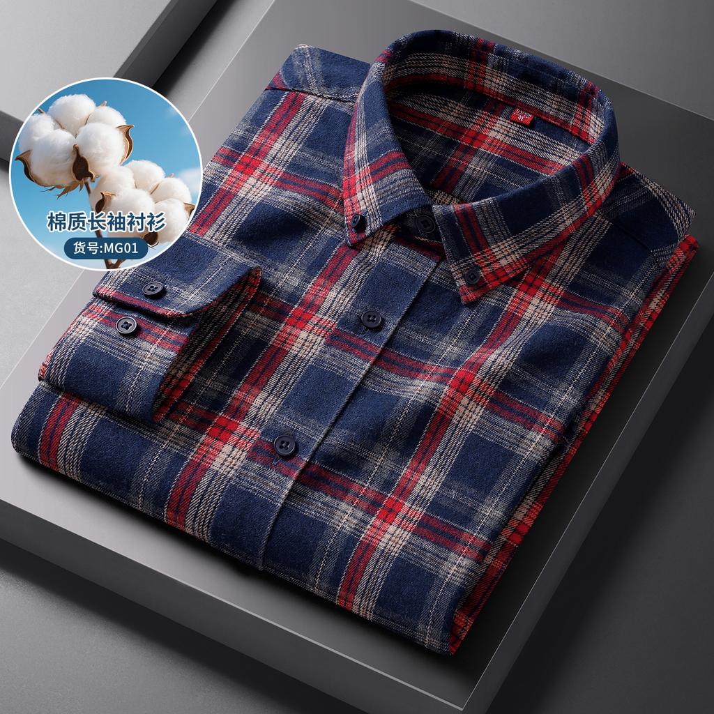 Men's Brushed Plaid Long Sleeve Comfort Shirts Spring Autumn Fashion Casual Daily Commute Bussiness Regular Slim Checked Blouses