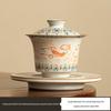 Shangqi Ceramic Kung Fu Tea Gaiwan