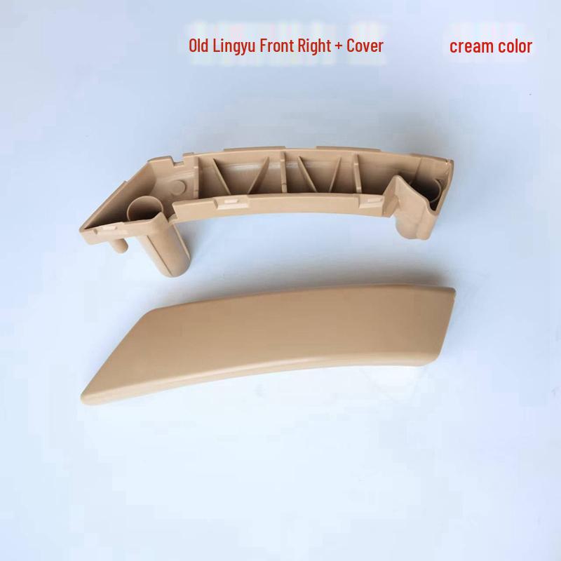 Beige Interior Door Handle Cover Frame for Passat Old Lingyu
