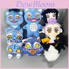 Kpop Demon Hunters Blue Tiger Rumi Zoey Plush Toy With Pp Cotton Fill For Collection And Gift