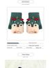 Korean-Style Cute Cartoon Fawn Flip Gloves for Students – Warm, Cold-Proof Gloves for Autumn and Winter Riding & Writing