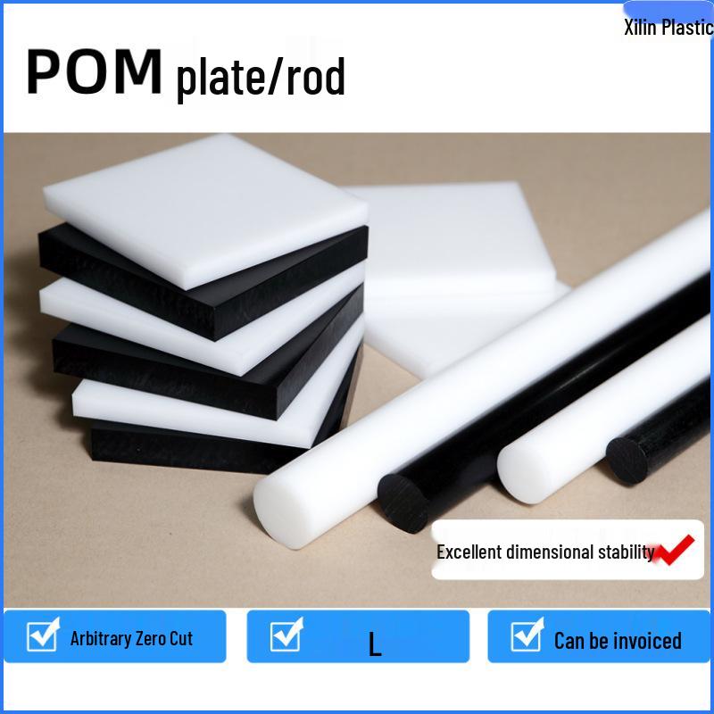POM Delrin Rod Black White - Wear-Resistant, Anti-static Polyoxymethylene Sheet Standard