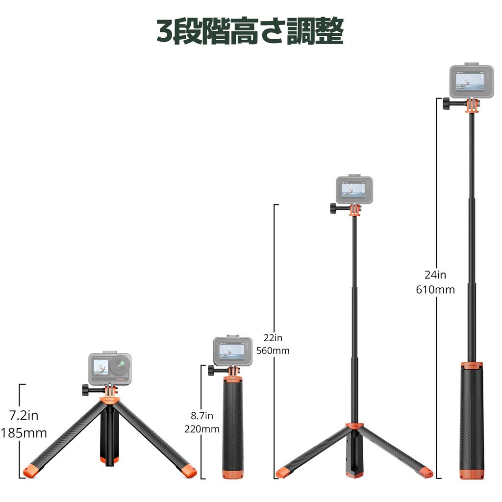 AKASO Floating Hand Waterproof Selfie Stick with Action Camera Buoyancy Stick for GoPro DJI Osmo Waterproof and Lightweight Grip, 4-in-1 Tripod,