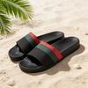 Męskie Modne Wsuwane Kapcie Letnie Nowe Miękka Podeszwa Antypoślizgowe Komfortowe Oddychające Lekkie Codzienne Kapcie Buty Plażowe Outdoor
